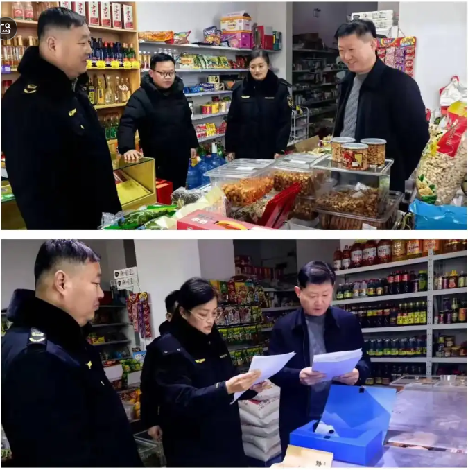 ScreenShot_2026-01-12_101430_409.png ScreenShot_2026-01-12_101430_409.png